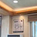 죽림5로 | [여수 / 죽림 맛집] 여수 죽림 삼계탕 맛집 &#34;모장참옻닭&#34; 내돈내산 후기