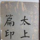 경문서적 이미지