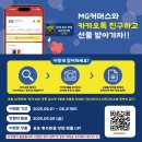 커머스친구 이미지