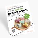 달곰스