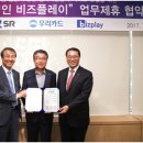 법인에스알 매일경제