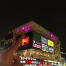 은혜민박 이미지