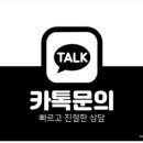 해운대고속 노동조합 네이버블로그