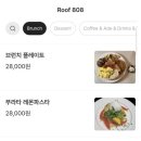 카페808 - 강남구 강남대로 470 | 카페808