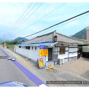 바로이집 이미지