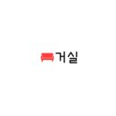 웜아이스46-4