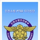 (주)타임스페이스시스템 이미지
