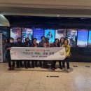 스마트폰 활용 교실 이미지