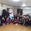 도당7리 Daum카페