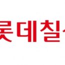 백학음료