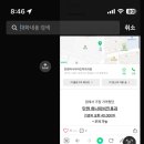 탄현하나이비인후과의원 이미지