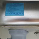 어양현대 이미지