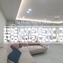 서한감고을아파트 이미지