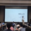 한국도로공사인재개발원 이미지