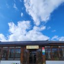 해오반 | 제주애월맛집 : 해오반 내돈내산 다녀온 후기