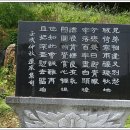 영모정(永慕亭) 이미지