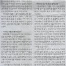 구제나라 이미지