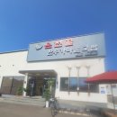 유어초등학교 앞 | [자전거 국토종주 후기 - 4일차] 강정 고령보 ~ 양산 물문회관 (8.1 ~ 8.5) 여름 땡볕 종주