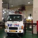사하구 다대로320번길 이미지