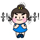 리얼닭발 네이버블로그
