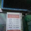 비남가든 이미지