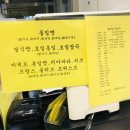 설아당