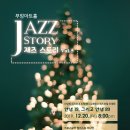 부암아트홀 이미지