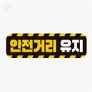 대성스티카 쇼핑하우