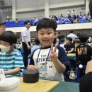 토요바둑교실 2 이미지