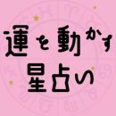 나오커뮤니케이션 이미지