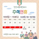 오늘 네일에 반하다 이미지