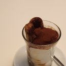 카페루나토