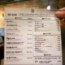 바스버거(BAS BURGER)