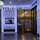 아현파란문약국 이미지