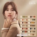 포쉬네일이마트 - 7709 | 포쉬네일이마트