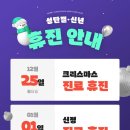 삼성장 이미지