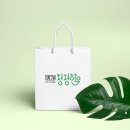 스튜디오 언더스코어 네이버블로그
