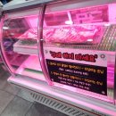 피씨나인 이미지