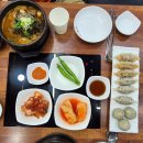 남다른감자탕(마산어시장점) 이미지