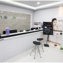 은피부과의원 이미지