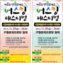 로데오명함인쇄 이미지