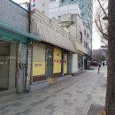 사직이용원 - 청주시 서원구 | 사직이용원