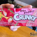 GS25 시흥무지개점 이미지