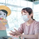 미녀농부