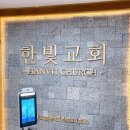 SF영어도서관 네이버블로그