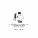 국시야