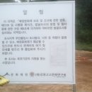 하리 이미지