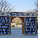 다수보건진료소 이미지