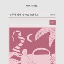키스앤라이드 이미지