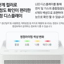 블루스카이 이미지